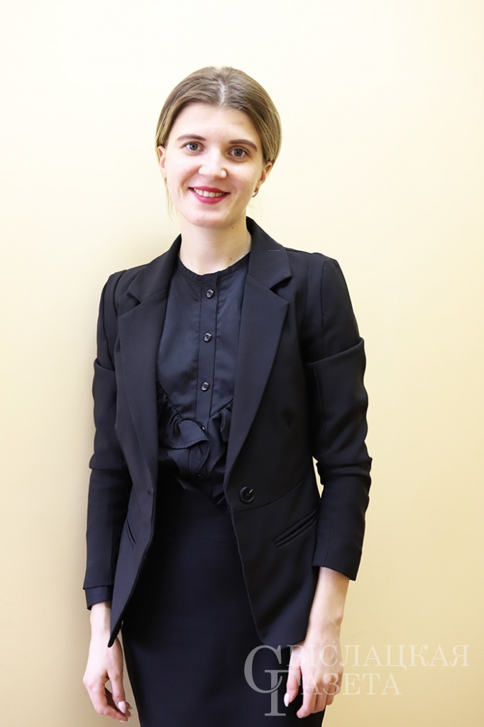 Алена Савко.jpg