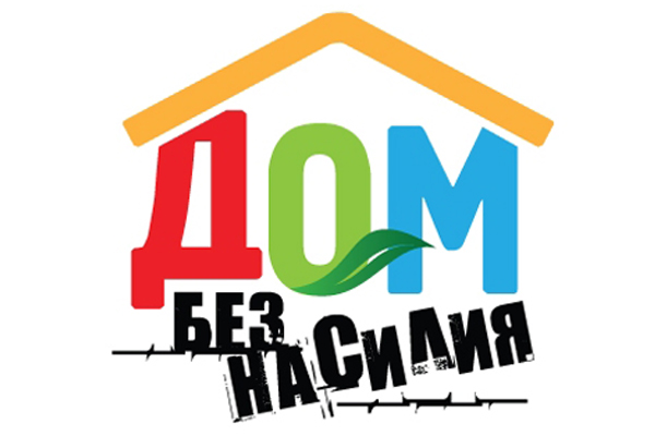 дом71.jpg