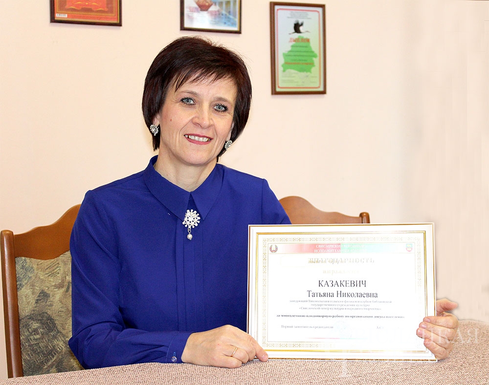 казакевич.jpg