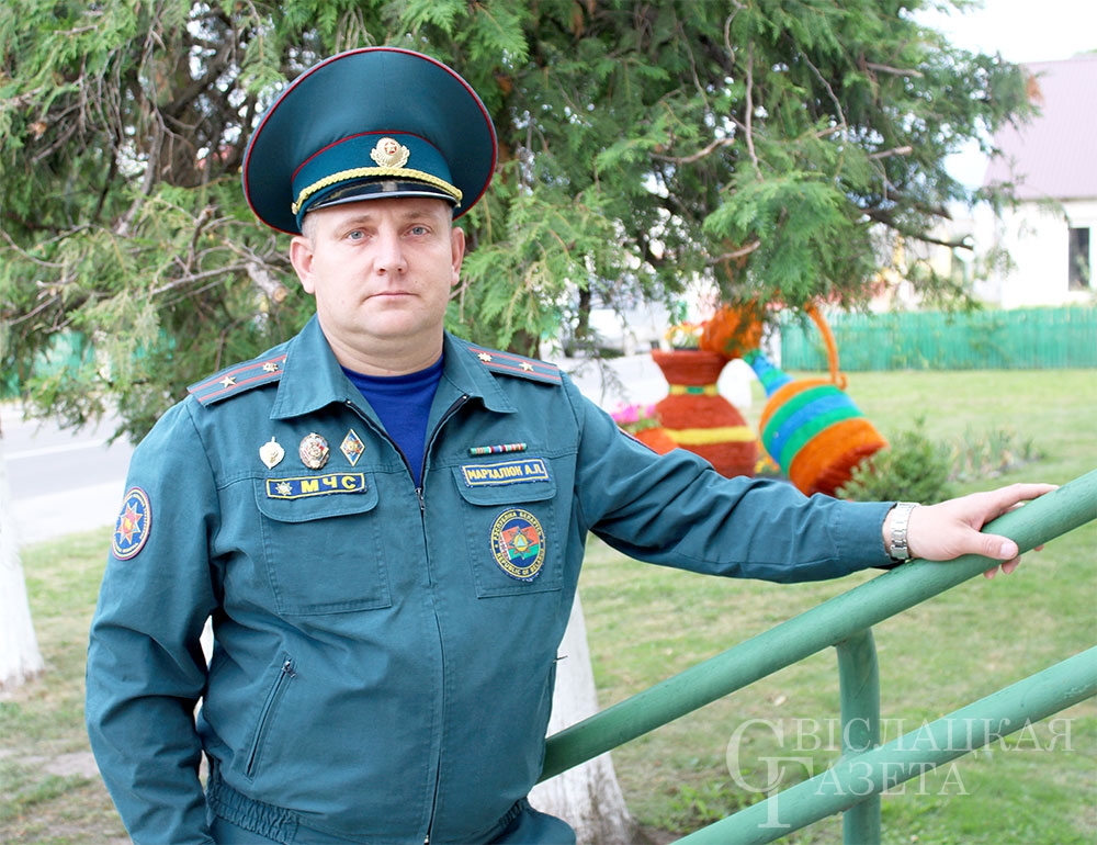 мархалюк.jpg