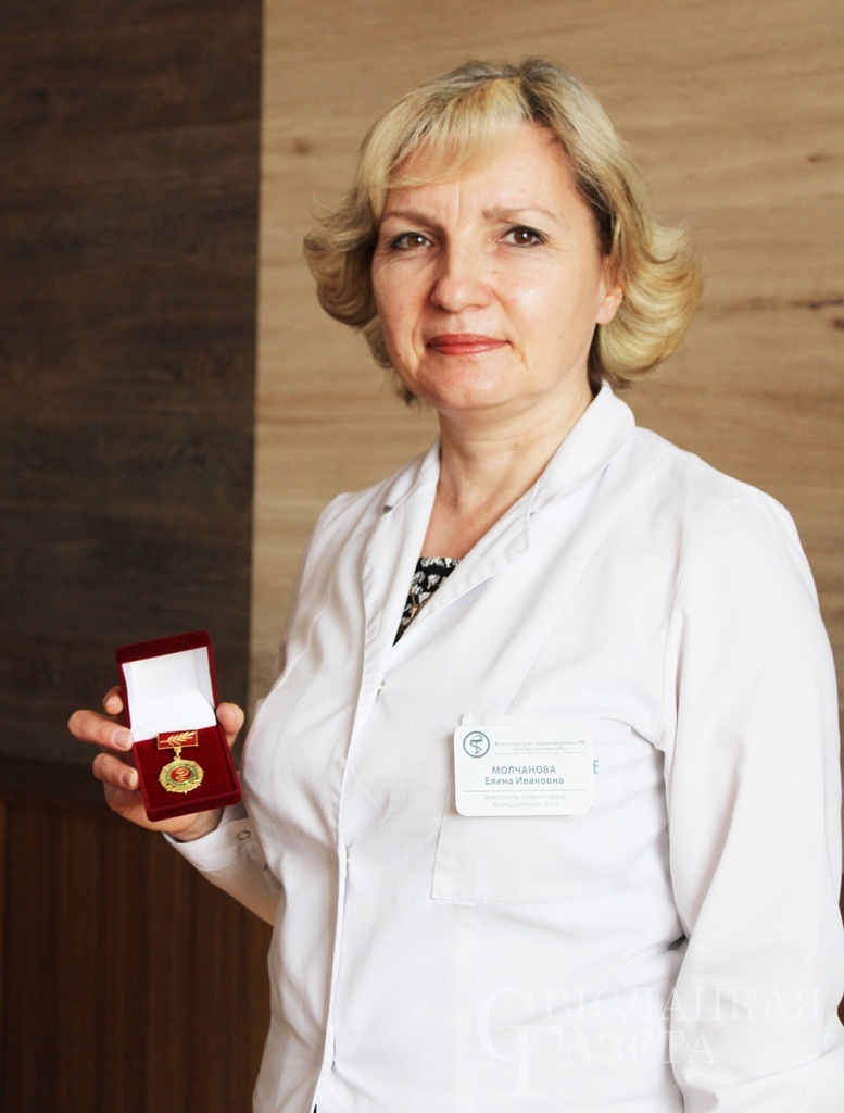 молчанова.jpg