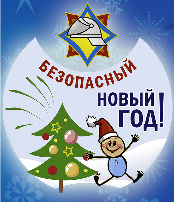 ЛОГОТИП.jpg