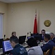 Фото: На заседании Свислочского райисполкома обсудили ход реализации Госпрограммы «Комфортное жилье и благоприятная среда»   
