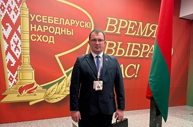 Фото: Андрей ГРИЦКЕВИЧ, делегат VII Всебелорусского народного собрания, председатель Свислочского райисполкома: «Каждому нужно серьезно  относиться к своей работе»