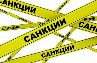 Фото: И кто же на коне?