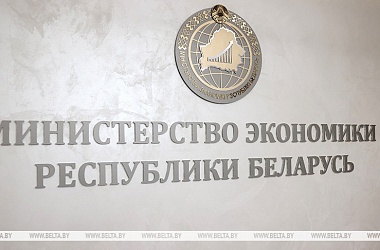 Фото: С 1 января 2026 ИП в Беларуси больше не смогут продавать товары, которые они не производят сами