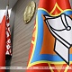 Фото: О ситуации с обеспечением пожарной безопасности в школах рассказали в МЧС