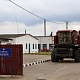 Фото: Родные люди на родной земле. История одной династии работников УП «ВМК-АГРО»