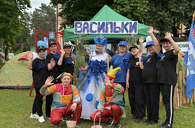 Фото: Объединил праздник дружбы. Работники сферы культуры района участвовали в областном турслете