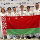 Фото: Команда Беларуси вошла в число лучших на международной олимпиаде по географии в Стамбуле