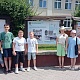 Фото: Свислочские школьники узнали больше о выдающихся земляках. Для учащихся V–VII классов гимназии № 1 г. Свислочь провели познавательную экскурсию «Ими гордится район»