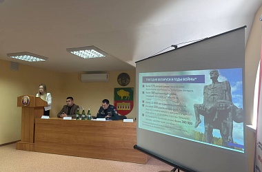 Фото: Единый день информирования прошел в Свислочском райотделе МЧС
